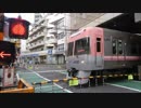 踏切を通過する京王線の電車たち!!