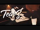 【APヘタリアMMD】ビロード組でTears
