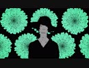 【脱線ぐーぅ】ノイローゼ【歌ってみた】