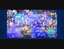 キャスマリ疑似単騎でカーマ/マーラ戦