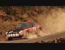 【DiRT Rally 2.0】とにかく走る part.16【240Z】