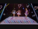 Catch Me　反転　ショート