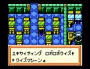 【実況】黒野のメダロット2 part47