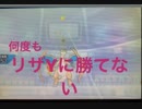 「ポケモンusum実況！」第二回　初心者だけどよろしくね？　神速！