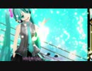 【初音ミク】ハジメテノオト(V5E&大幅改良版)＋Vsqx、UST