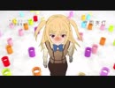 【アニメ OP シリーズ】まりあ†ほりっく
