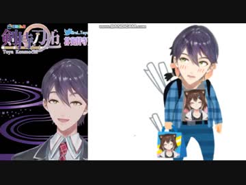 10万人記念枠に凸する文野環