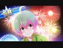 SideMのキャラクター達がカラオケに行ったようです。