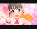 【デレステ】福山舞ちゃんセンターで「はにかみDays」【MV】
