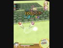 【白猫】武器練磨の塔　安定重視　立ち回り例