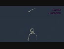 ニコカラ／空っぽだ／off vocal／キー(－３)