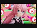 【PDX HD PV】 ラズベリー*モンスター