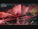 デビルメイクライ 5——DMD M11 失敗