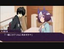 【COC】台湾人たちで挑む「咲き狂え、かの夜の如く」09