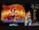 【ﾊﾟﾁﾝｺ実機】CRA 聖闘士星矢3-BEYOND THE LIMIT-VBB【5小宇宙よ】
