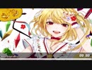 Nightcore - Virtual Love