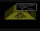 【SFC実況】初見でわくわく「MOTHER2」【その54】