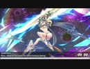Nightcore - Stamp On The Ground (The Gentle Hardstyle Remix)
