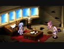 【実況】マール王国の人形姫_第６回　1/4