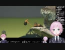 【夕陽リリ】1分でわかる未来語
