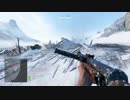 【BFV】マルチプレイに突撃【バッフィー】 part.962