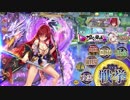 【あとのまつり級 470秒 6人】政マニ REMIX！アベのミックス