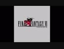 FF6 決戦をアレンジして弾いてみた