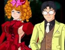 【全文朗読】うみねこのなく頃にEP4_part45