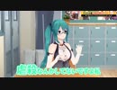 神楽すず「配信見直してください」【アイドル部学力テスト】