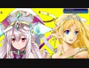 妖精戦争アイギス Part009
