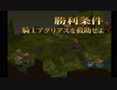 sc^クリスタルにすべてをＦＦＴ　５４