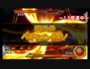 琴葉姉妹のgdgd DQMBV part14