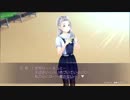 ユウシャが往く！　ラヴアール全員攻略すっぞ実況！　part4