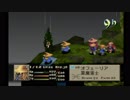 sc^クリスタルにすべてをＦＦＴ　５５