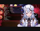 ゆっくりやさしく皮を剥いてあげる尊さま
