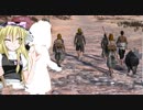 UDKenshiクッキー☆まりな味part11