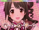 【デレステ】はにかみdays MASTER AP 【3Dモード】
