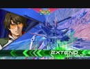 【EXVS2】機体練習動画　その03【青枠D】