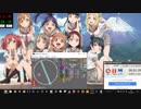 simai創作譜面　真実の愛のキス EXPERT[8か8+]　(48分で完成/E241)