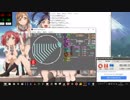 E242/simai創作譜面　もっふもふ DE よいのじゃよ　完成／17分