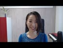 【ビジネスの発音、合ってる？】英語発音チューニング体操　Day167