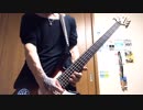 【ベース】MOLE HiLL「shiny blue」本人が弾いてみた【ピック弾き】Bass Self Cover