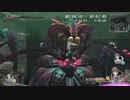 東亰ザナドゥeX+ 時坂洸ひとりでボスラッシュ完走（メイン）Part１
