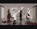 [MMD刀剣乱舞]シャルル(伊達組)改変あり