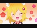 世話やきキツネの仙狐さん 幻想郷へ   ～色は匂へど 散りぬるを～