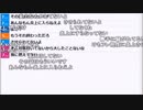 『加藤純一けものフレンズ2炎上騒動』に加藤純一が終止符を打つ動画