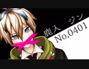 【バーチャルYouTuber】[木曜日]＊＊時＊＊分　　　CONTACT