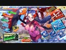 UNITIAは楽しいやな