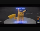 映画『POKÉMON Detective Pikachu／名探偵ピカチュウ』キャスト紹介特別映像