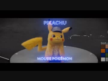 映画『POKÉMON Detective Pikachu／名探偵ピカチュウ』キャスト紹介特別映像
